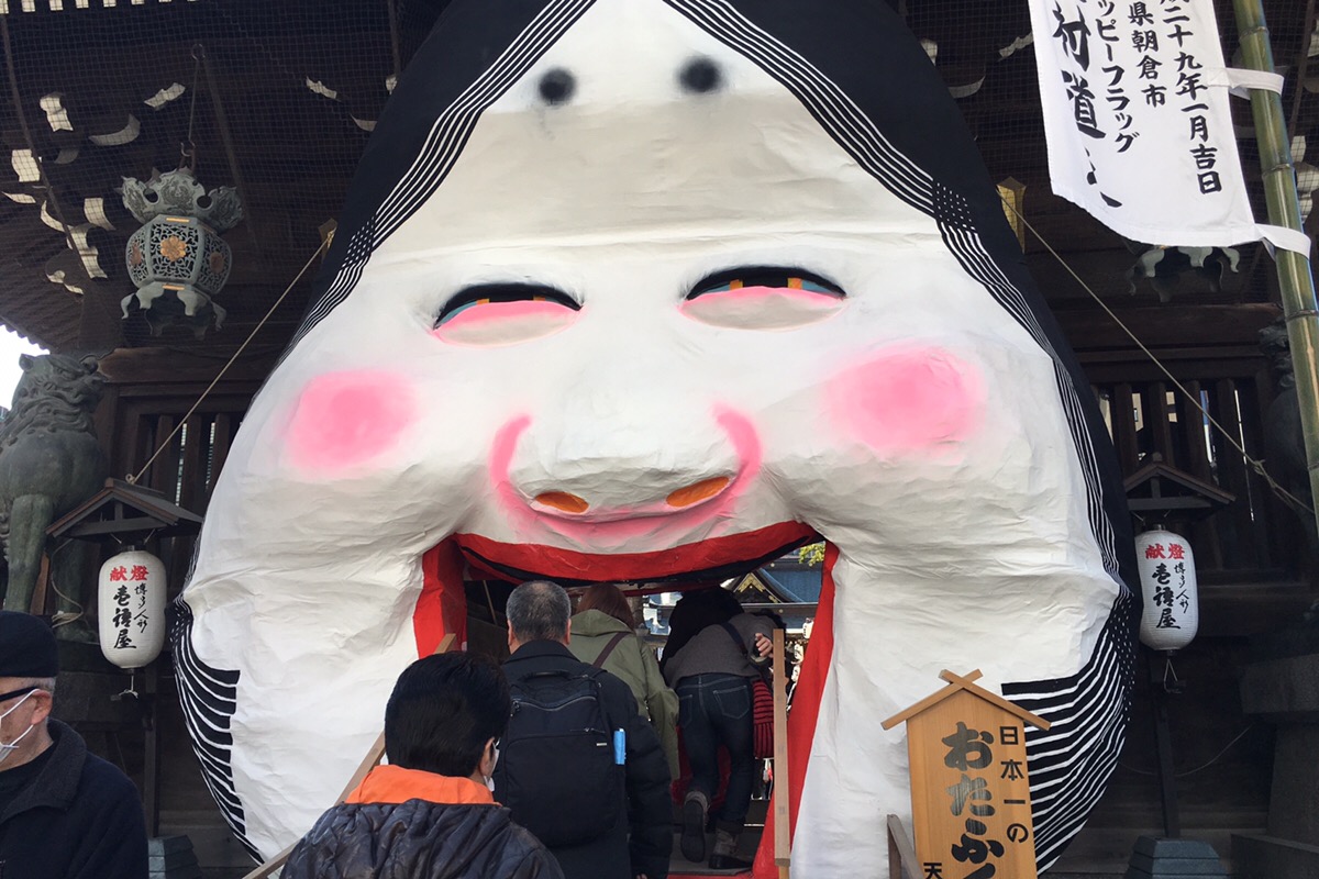 櫛田神社　節分祭