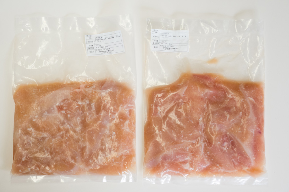 【宮崎県産エビス鶏　むね肉 塩糀漬け】焼いて、揚げて、レンジでチンして味わいを比較！